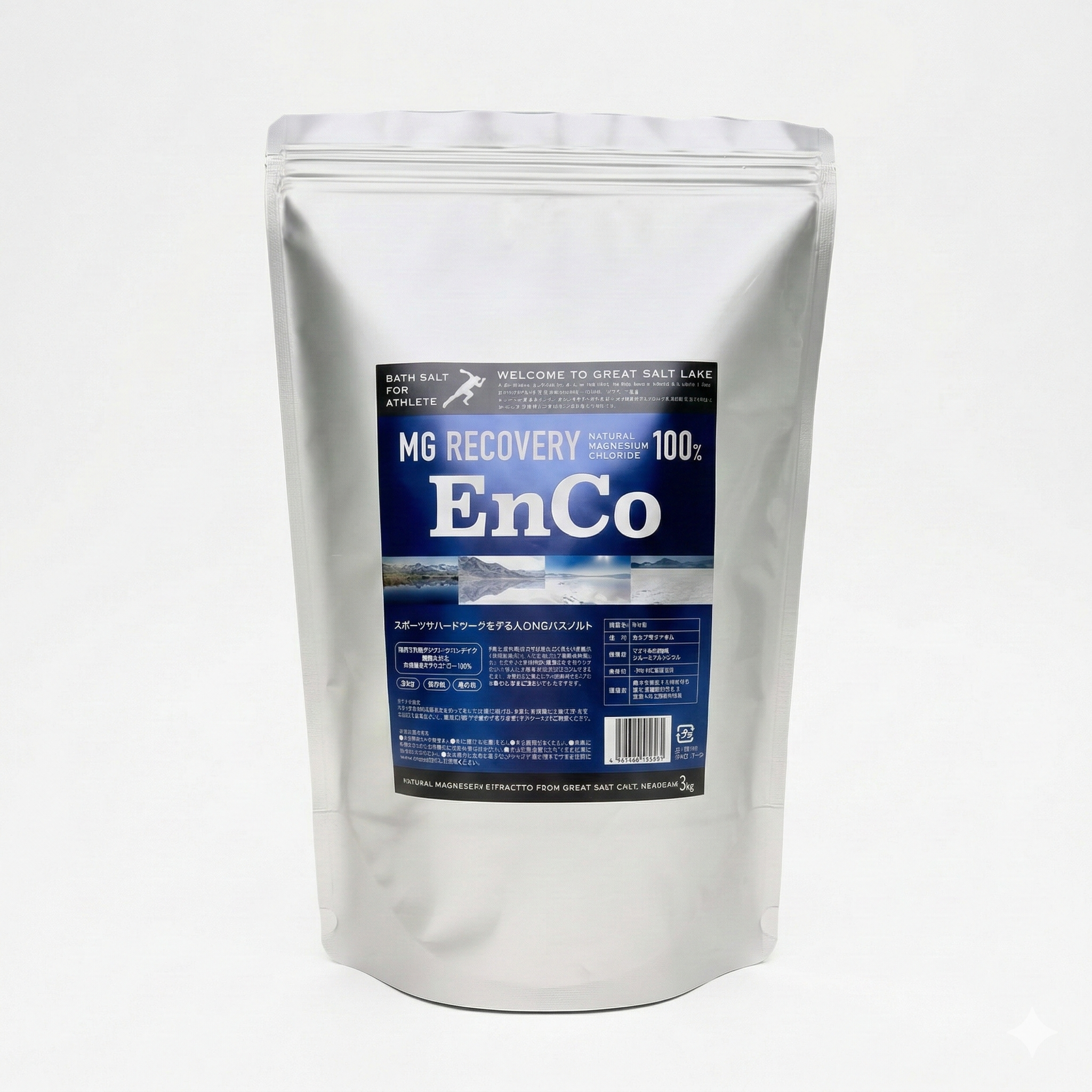 マグネシウム入浴剤「MG RECOVERY EnCo」3kg