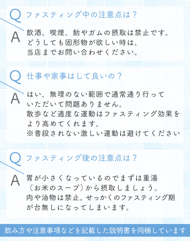 2026年1月進化したKALA登場！　カラ酵素(720mL)