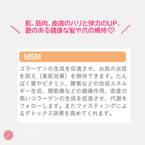 マナ酵素 500mL【マグネシウム入り無添加原液100％】【あす楽】レビュー獲得数1位★１３年実績店/100%原液/ファスティングドリンク植物性乳酸菌マナ酵素 MANAマナ酵素 酵素ドリンク（プチ断食）酵素ダイエット【楽天】KALA ファスティング やり方 kala 酵素 ドリンク