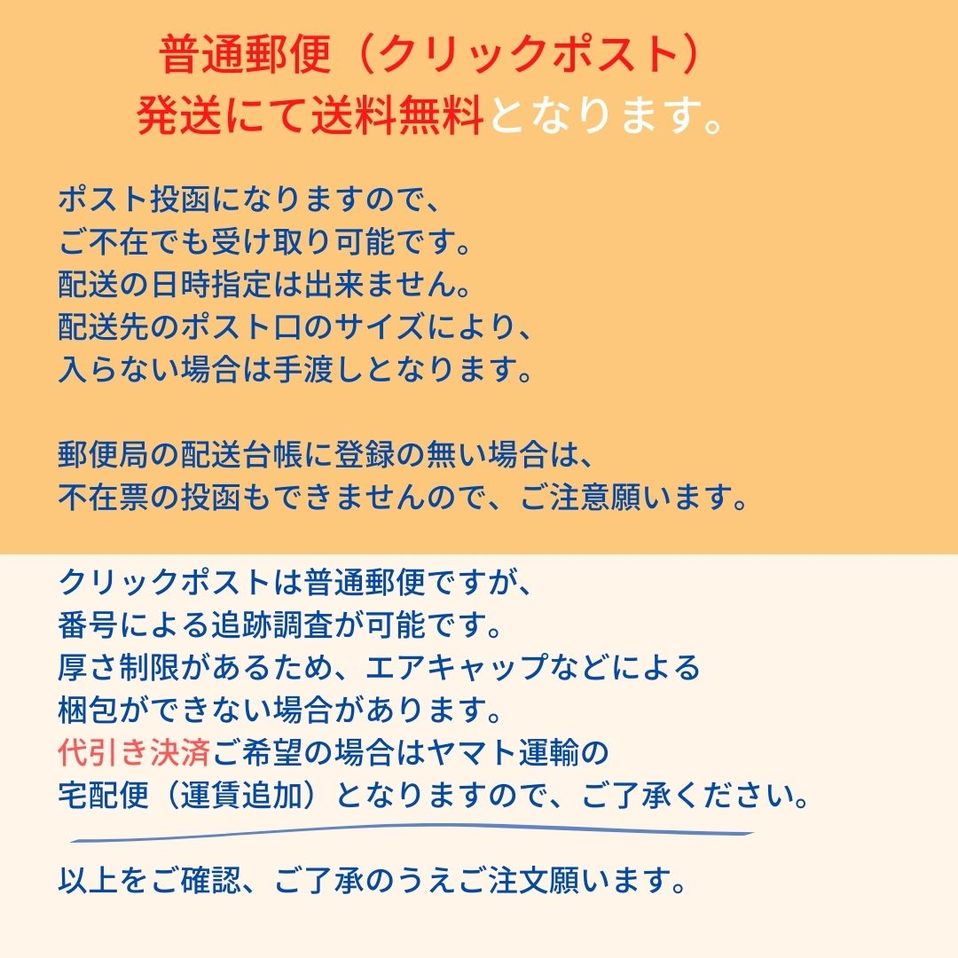 ６個セット◆新・菌ちゃんげんきっこ【６０ｇ】【送料無料】。微量栄養素たっぷりふりかけ◆生きた菌で便秘の方にも◆店長が超おすすめする一品◆ふりかけ 菌ちゃん元気っこ 回復食 ファスティング 菌ちゃんげんきっこ 腸活 復食